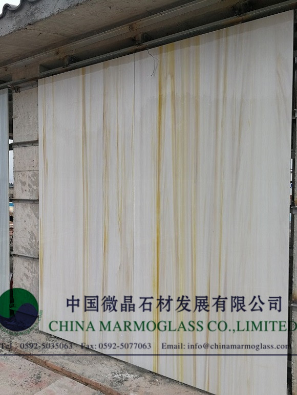 Wooden Vein Nano Crystallized Glass Panel